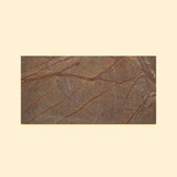 brown stone wall vinyl 